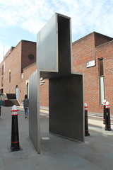 HSBC Gates