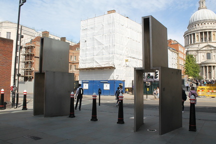 HSBC Gates